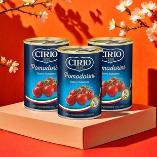 CIRIO茄意欧樱桃番茄罐头400g 去皮番茄意面酱披萨配料意大利进口
