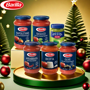Barilla百味来意大利面酱 番茄罗勒风味热那亚意面酱进口意粉酱