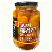 South African imported PEPPADEW red sweet pepper canned food, red pepper diced, slightly spicy, whole salad, Western cuisine side dish thumbnail 4