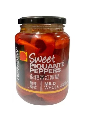 南非进口PEPPADEW盘粑帝红甜椒罐头红椒切丁微辣整颗沙拉西餐配菜