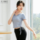 舞蹈练功服女成人芭蕾舞短袖 上衣现代舞瑜伽服形体基础跳舞服长袖