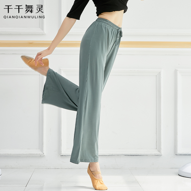 舞蹈练功阔腿裤女系带宽松直筒裤