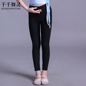芭蕾舞练功裤 女考级七分紧身裤 中国舞短裤 儿童舞蹈裤 打底九分黑裤