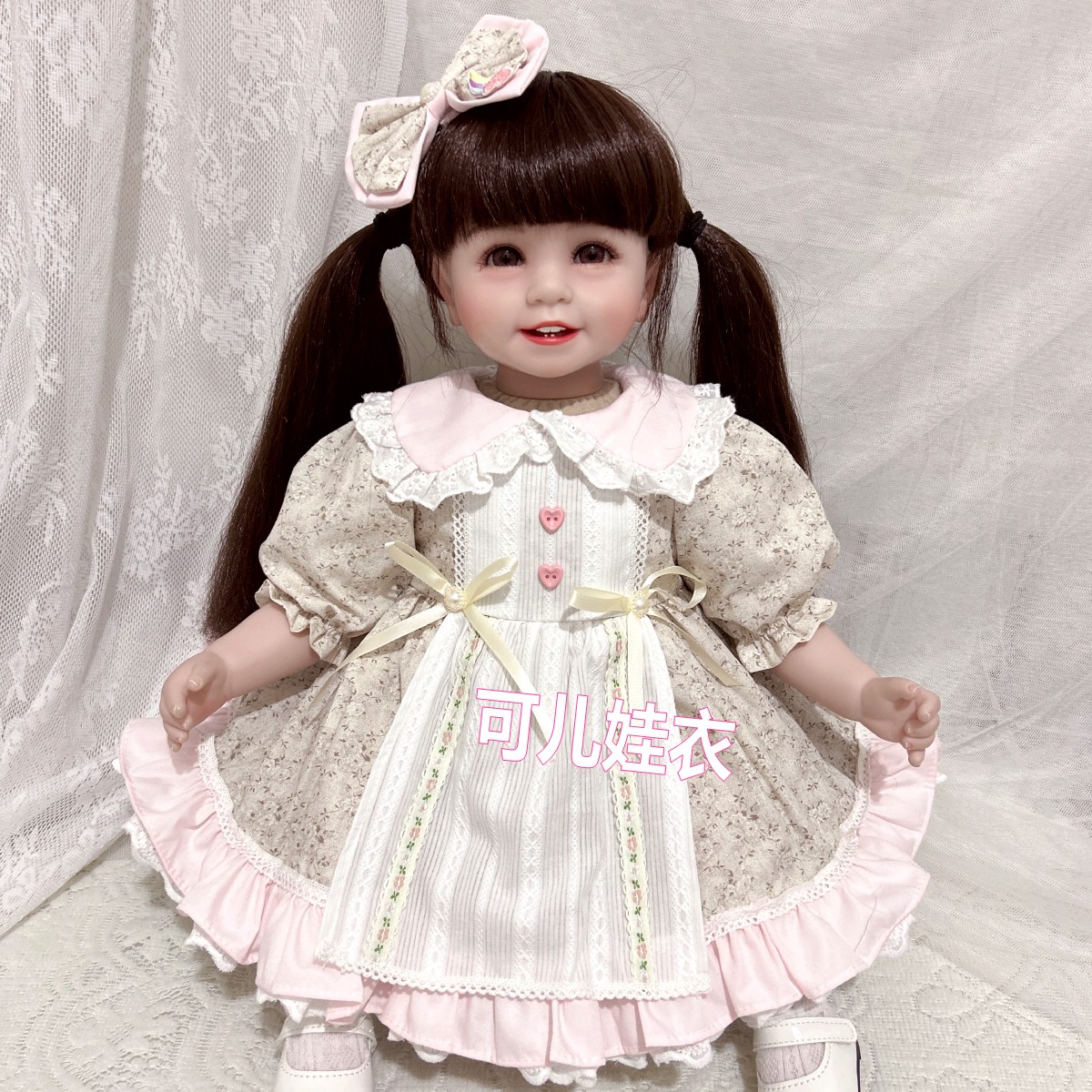 50-55cm重生娃娃衣服女孩裙子米色碎花连衣裙洛丽塔公主裙套装
