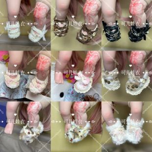 50-55cm娃鞋重生娃娃鞋子冬毛毛靴子女孩小香风蝴蝶结公主花边鞋