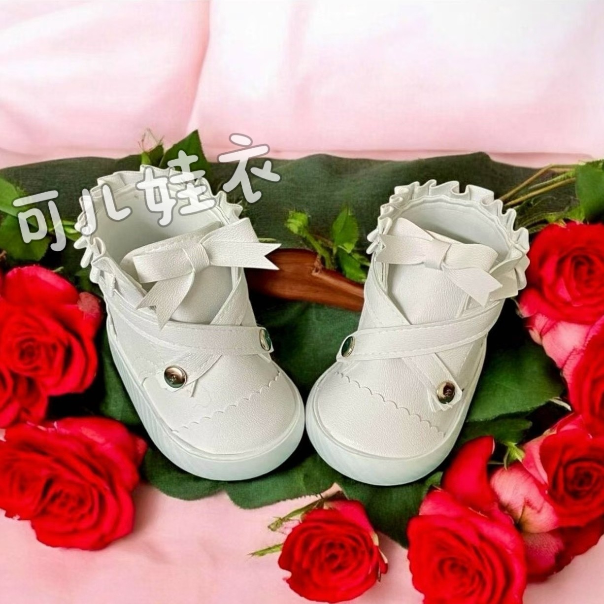 55厘米娃娃鞋子 越南鞋 女孩靴子花边公主鞋大娃新款PU皮鞋高帮鞋