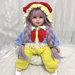 50-55cm娃娃衣服女孩冬款白雪加绒睡衣公主可爱毛毛连体衣家居服