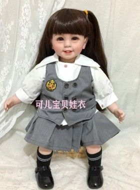 50-55cm重生娃娃衣服大娃JK套装制服马夹衬衫裙子三件套 女孩玩具