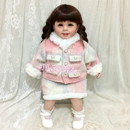 50~55cm重生娃娃衣服冬季加厚加绒小香风套装女孩外套裙子两件套