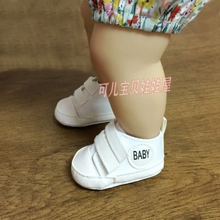 55-60cm娃鞋重生娃娃小白鞋帆布鞋男孩女孩仿真宝宝玩具鞋子新款