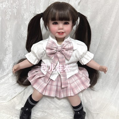 50-55cm重生娃娃衣服女孩JK裙子套装衬衫粉色格子短裙两件套制服