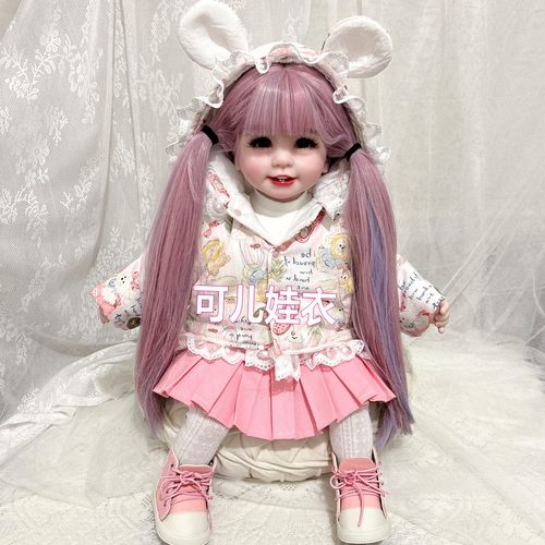 55cm重生娃娃衣服女孩可爱棉服套装甜美棉袄棉衣百褶短裙子两件套