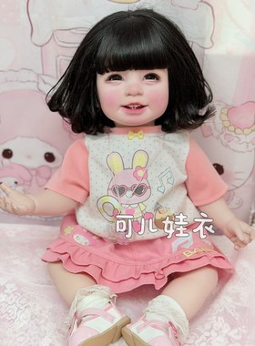 55cm娃娃衣服粉色甜美套装 女孩卡通T恤裙子三件套暹罗娃衣订制