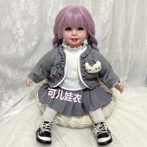 55cm娃娃衣服女孩小香风JK套装灰色毛衣开衫百褶裙子打底衫三件套
