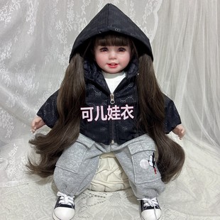 55cm娃娃衣服男孩潮牌休闲套装女孩黑色连帽外套工装长裤子两件套