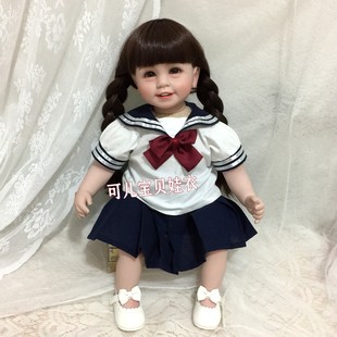 50-55cm大娃娃衣服重生娃娃裙子女孩宝宝制服校服JK裙两件套 套装