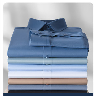 佐马仕新款蚕桑丝长袖衬衫免烫纯色商务休闲日常方领男士衬衣男装