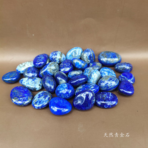 天然青金石大颗粒鱼缸装饰