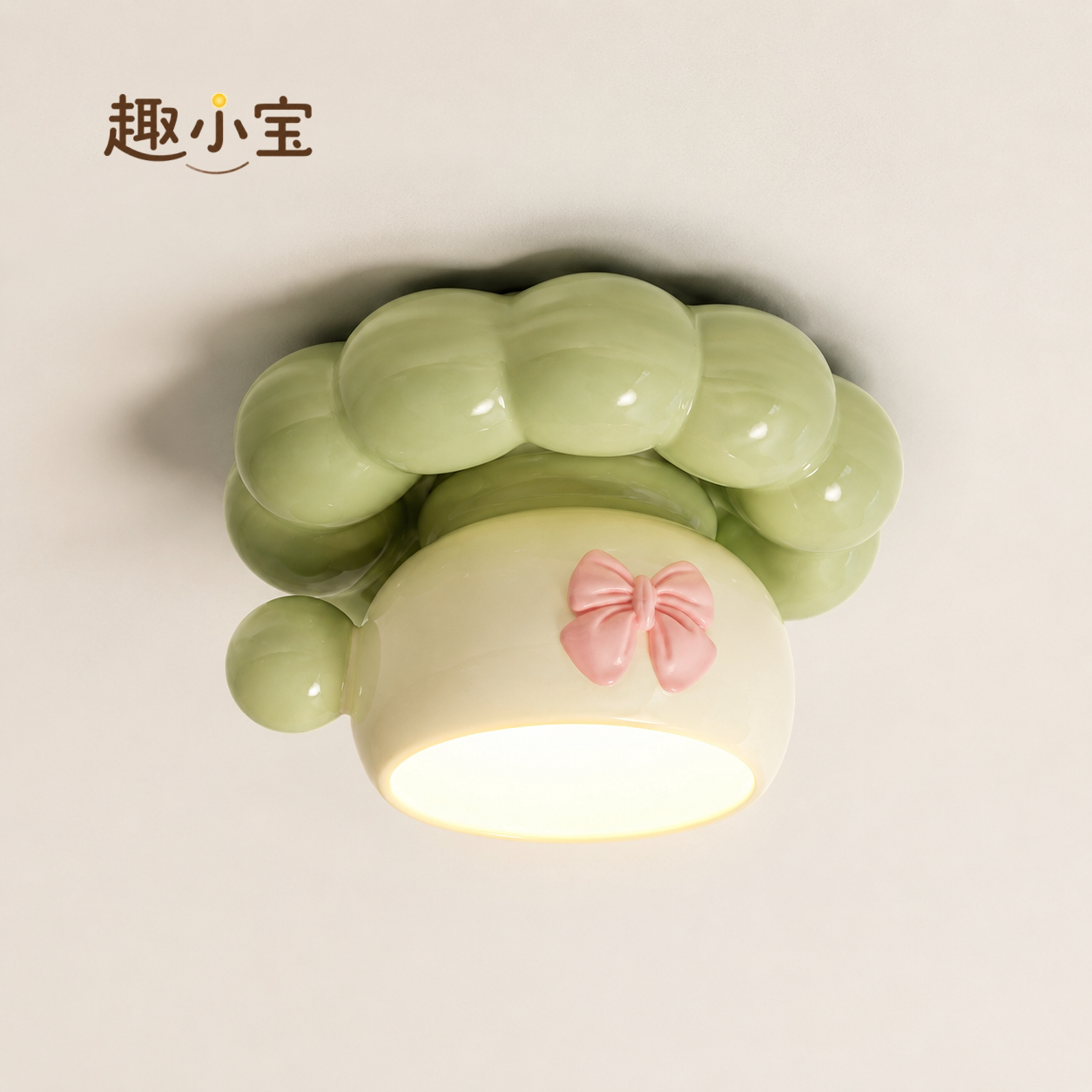 多巴胺杯子灯咖啡杯灯筒灯射灯图片