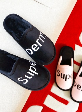 冬季包头字母supe情侣居家居室内地板毛毛绒拖男韩版防滑棉拖鞋女