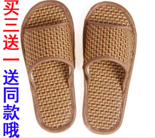 夏季竹藤草席防滑情侣亚麻拖鞋