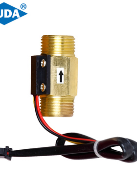 OUDA欧达回水器热水循环泵热水循环系统威乐流量阀水流开关感应器