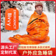 户外应急睡袋旅游救生保温毯PE铝膜露营加厚紧急野外防寒救灾保暖