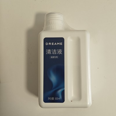 原装正品追觅dreame地面清洁液H12/H11/M13/H13S全系列通用配件