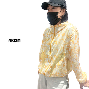 黄美人AKDM花色原纱防晒衣女连帽上衣夏季外套8791228