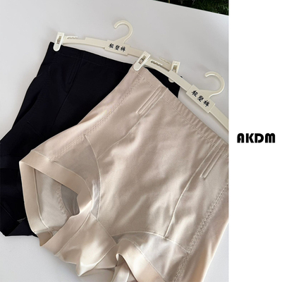 奶芙裤 轻塑性高腰微压女士内裤舒适无痕