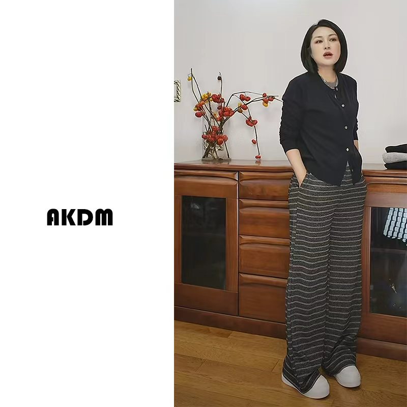 摩登裤AKDM慵懒条纹直筒阔腿休闲裤女裤冬款2667