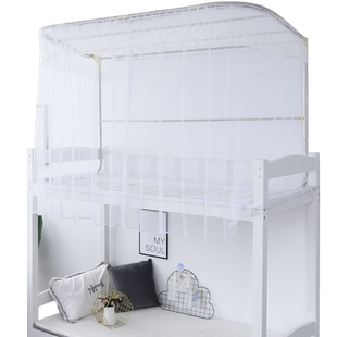 小小渔学生宿舍上下铺U型导轨蚊帐 员工寝室单人床防蚊夏季带支架