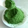 Товары от 天然植物美容