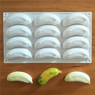 香蕉造型硅胶菜品模具耐高温食品级创意慕斯法式甜品矽胶水果模