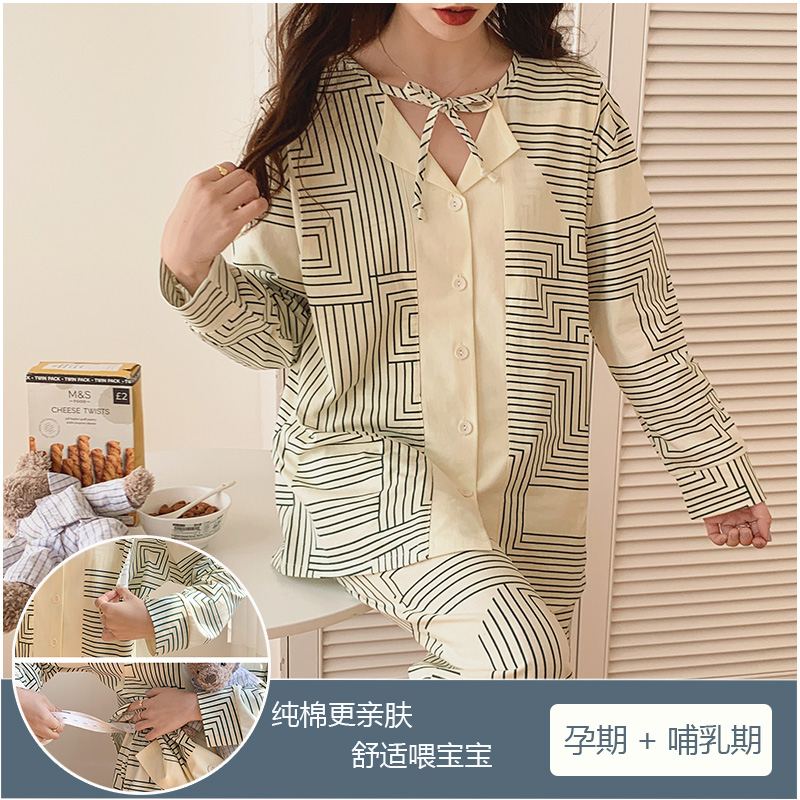 韩版睡衣女春秋季纯棉长袖条纹孕妇产后哺乳喂奶月子服薄款家居服