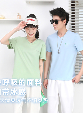 SHOWMEILY 秀美力棉t短袖圆领纯色休闲风男女同款情侣T恤  1901