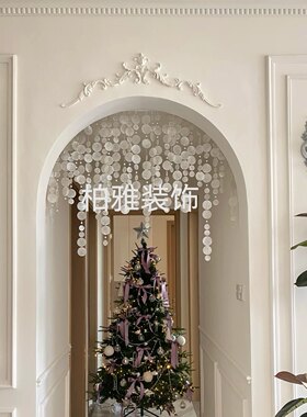 法式PVC吊坠花拱形拼花吊顶装饰材料非石膏线欧式拱门装饰花