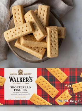 英国Walkers沃尔克斯手指条酥性黄油饼干曲奇独立装原装进口150克