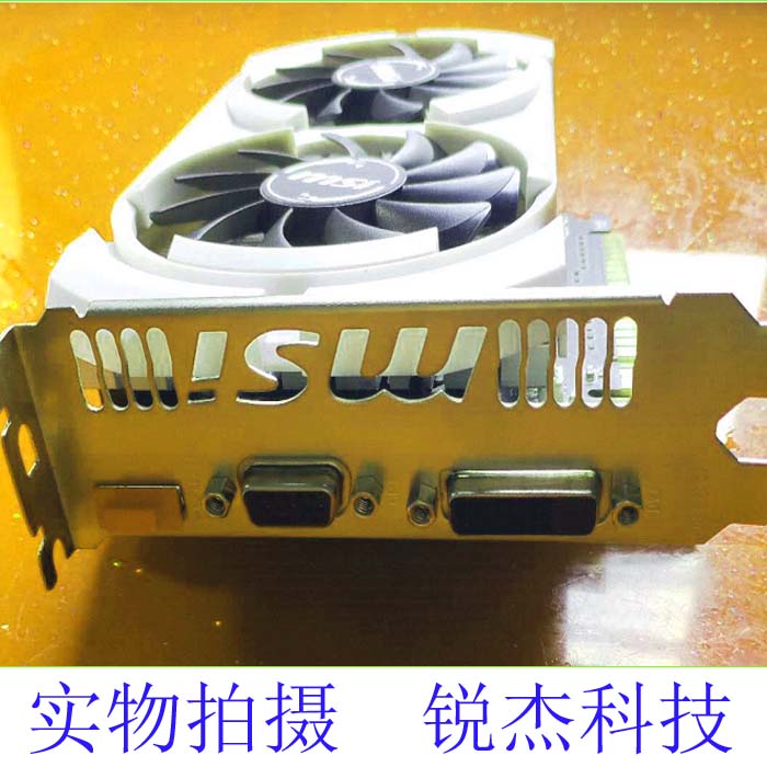 包邮微星n750ti-2gd5t / ocv2台式机联