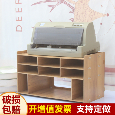 多层木质文件架打印机办公室桌面文件架子置物A5单据分类纸收纳架