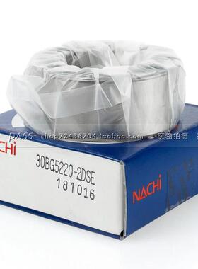 日本NACHI进口轴承30TAB06U/GMP4 DF DT DB 30TAB06DB-2LR/GM