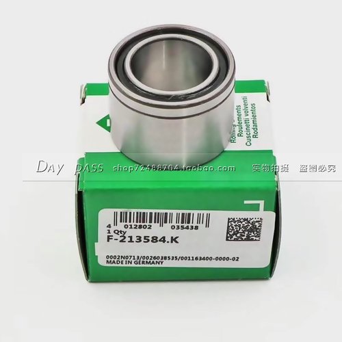 瑞典SKF轴承 调心滚针轴承 进口轴承 无内套 RPNA18/32 80611K5T