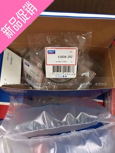 NUP207ECM 瑞典SKF轴承 NUP207E.M1 92207 进口轴承