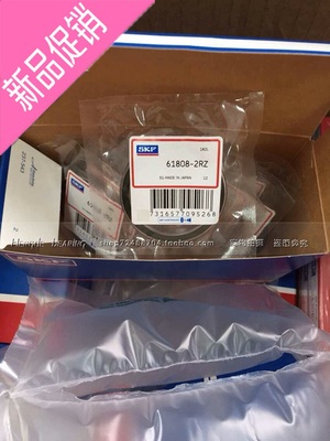 进口轴承 瑞典SKF轴承 NUP2206ECP 圆柱滚子轴承 92506 ECM ECJ