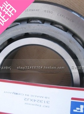 瑞典SKF轴承NN3012 NN3011 NN3008KTN/SP NN3006 NN3005TN/SPW33