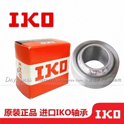 进口IKO方法兰直线轴承LMK6 8 10 12 13 16 20 25 30 35 40 50UU
