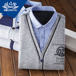 69元包邮 波司登 男士加绒加厚 保暖衬衫（多款）
