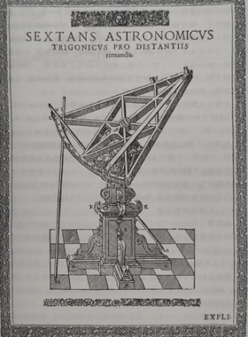第谷纪限仪古代欧洲天文仪器模型3D打印【司天灵台】