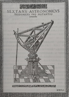 第谷纪限仪古代欧洲天文仪器模型3D打印【司天灵台】