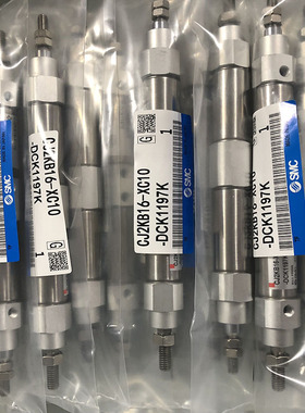 上下钻孔机CJ2KB16-XC10-DCK1197K双节笔形不锈钢气缸双行程气缸